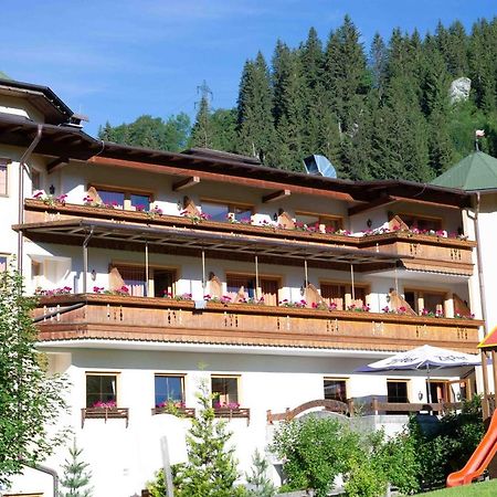 Alpenhotel Tirolerhof ゲルロス エクステリア 写真